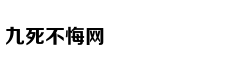 官员：斯里兰卡或发生新恐袭 袭